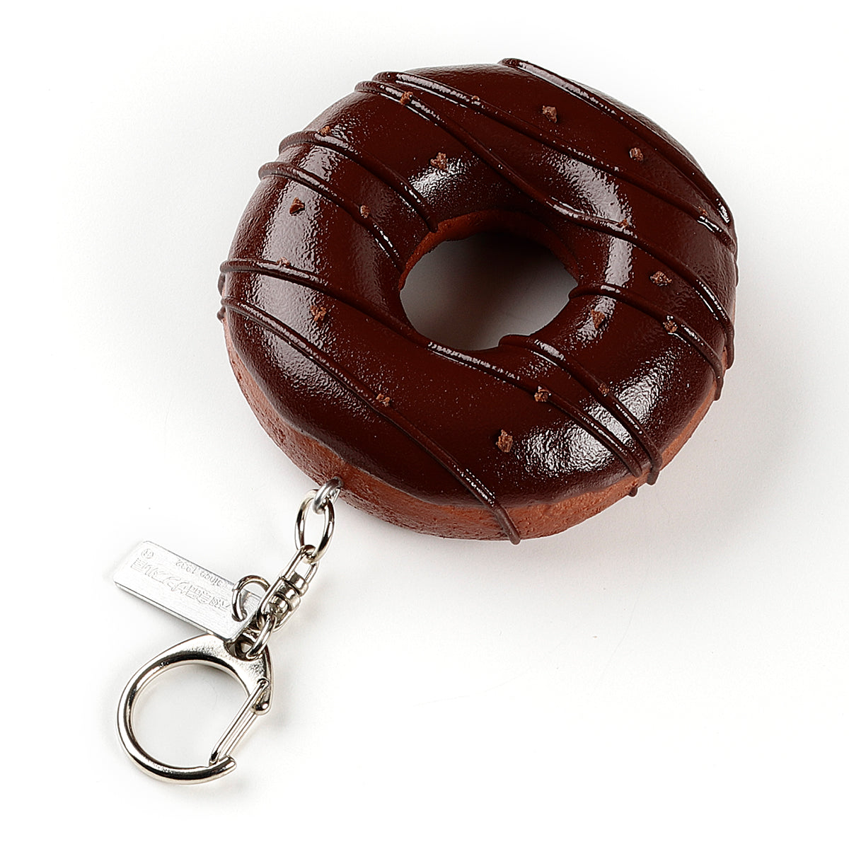 [Food Sample Day Limited] Chocolate-Dipped Donut Keyring (4 variations)