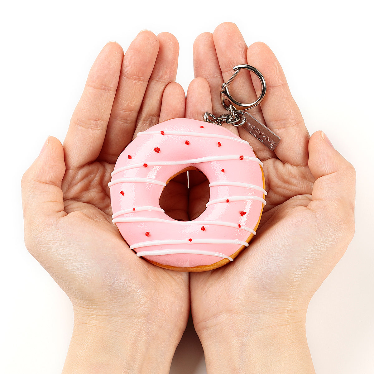 [Food Sample Day Limited] Chocolate-Dipped Donut Keyring (4 variations)