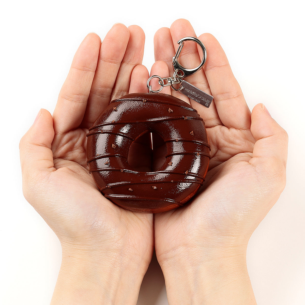 [Food Sample Day Limited] Chocolate-Dipped Donut Keyring (4 variations)