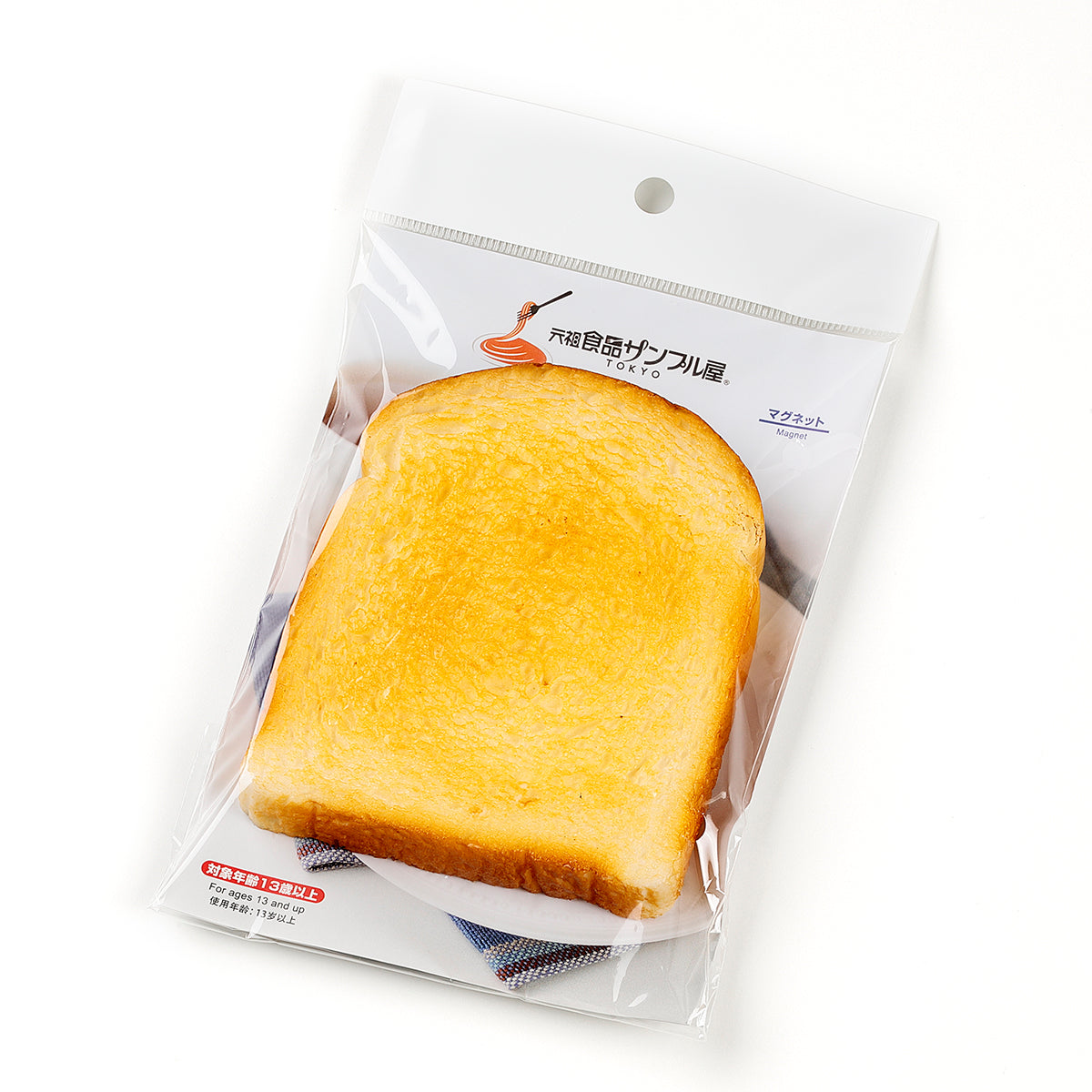 【パン限定】食パン（焼）