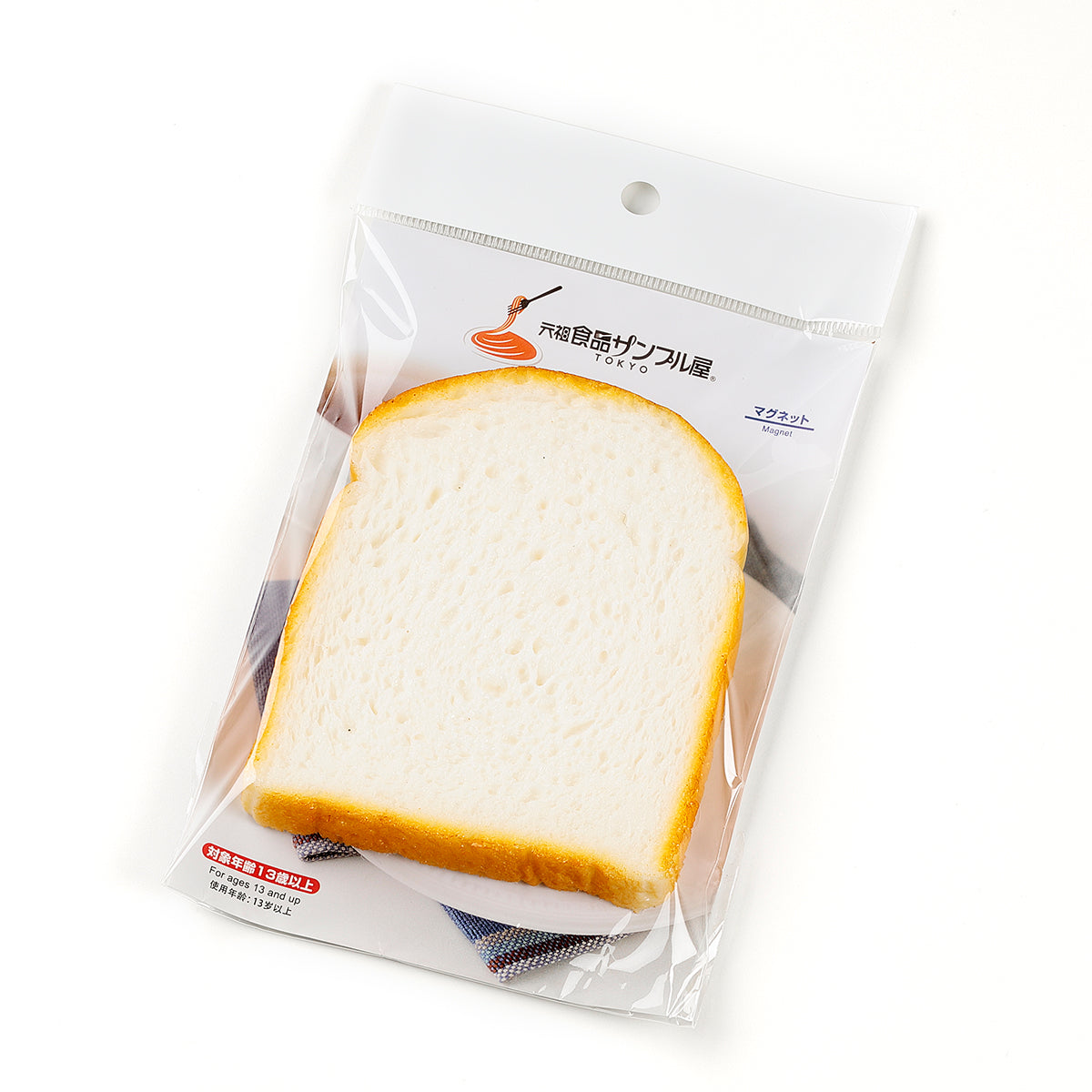 【パン限定】食パン（生）