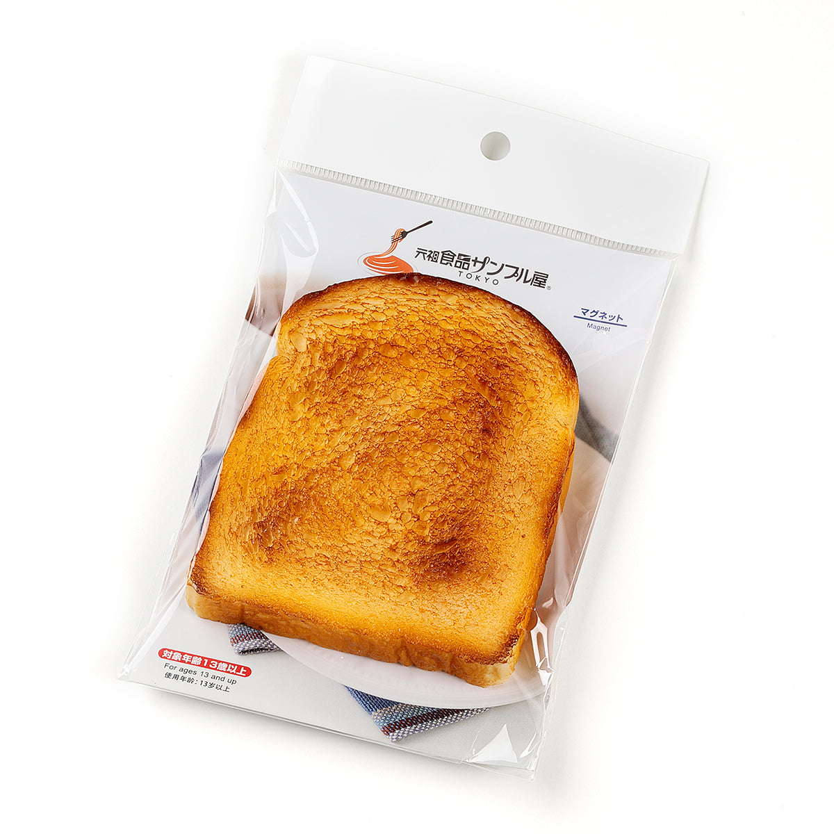 【パン限定】食パン（焦）