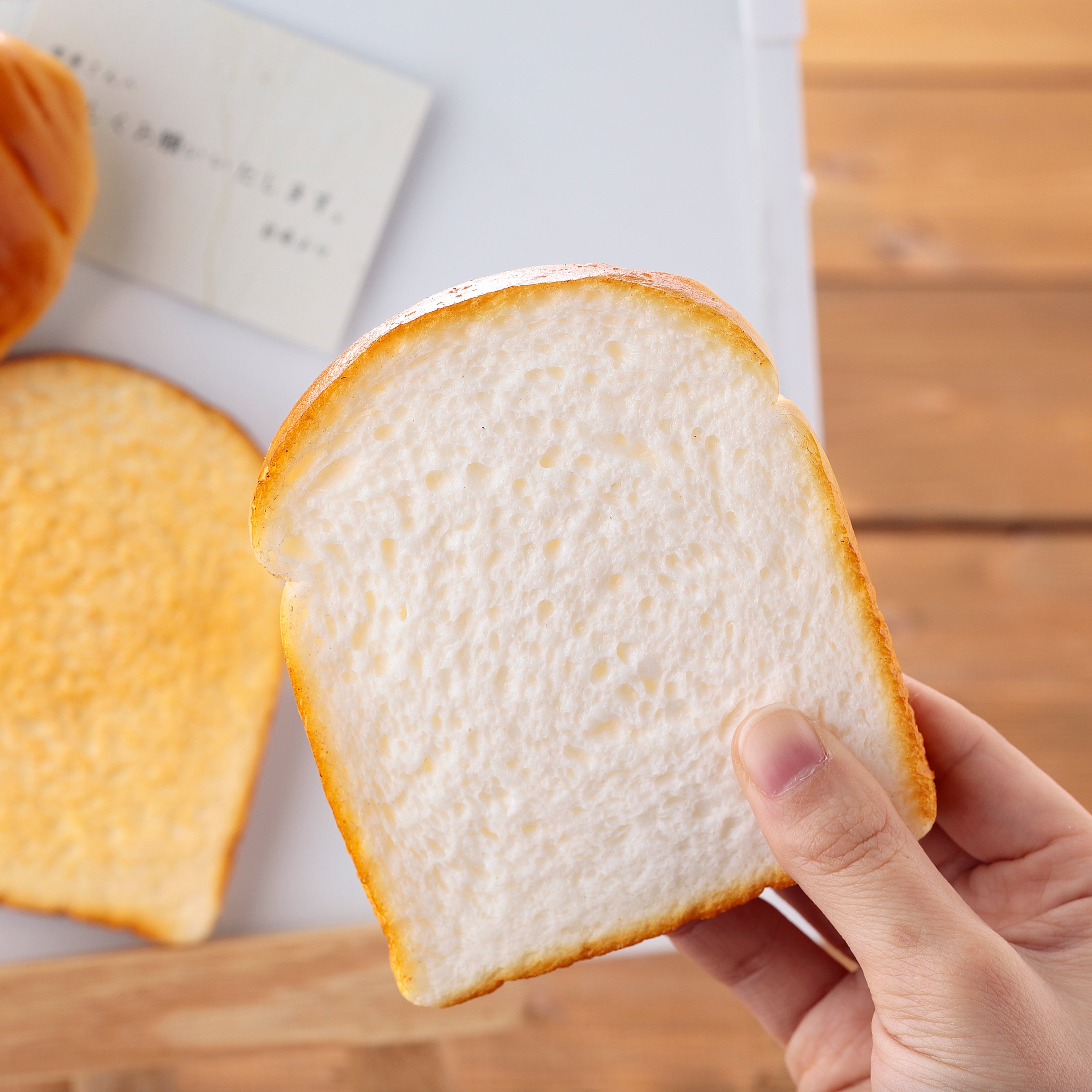 【パン限定】食パン（生）