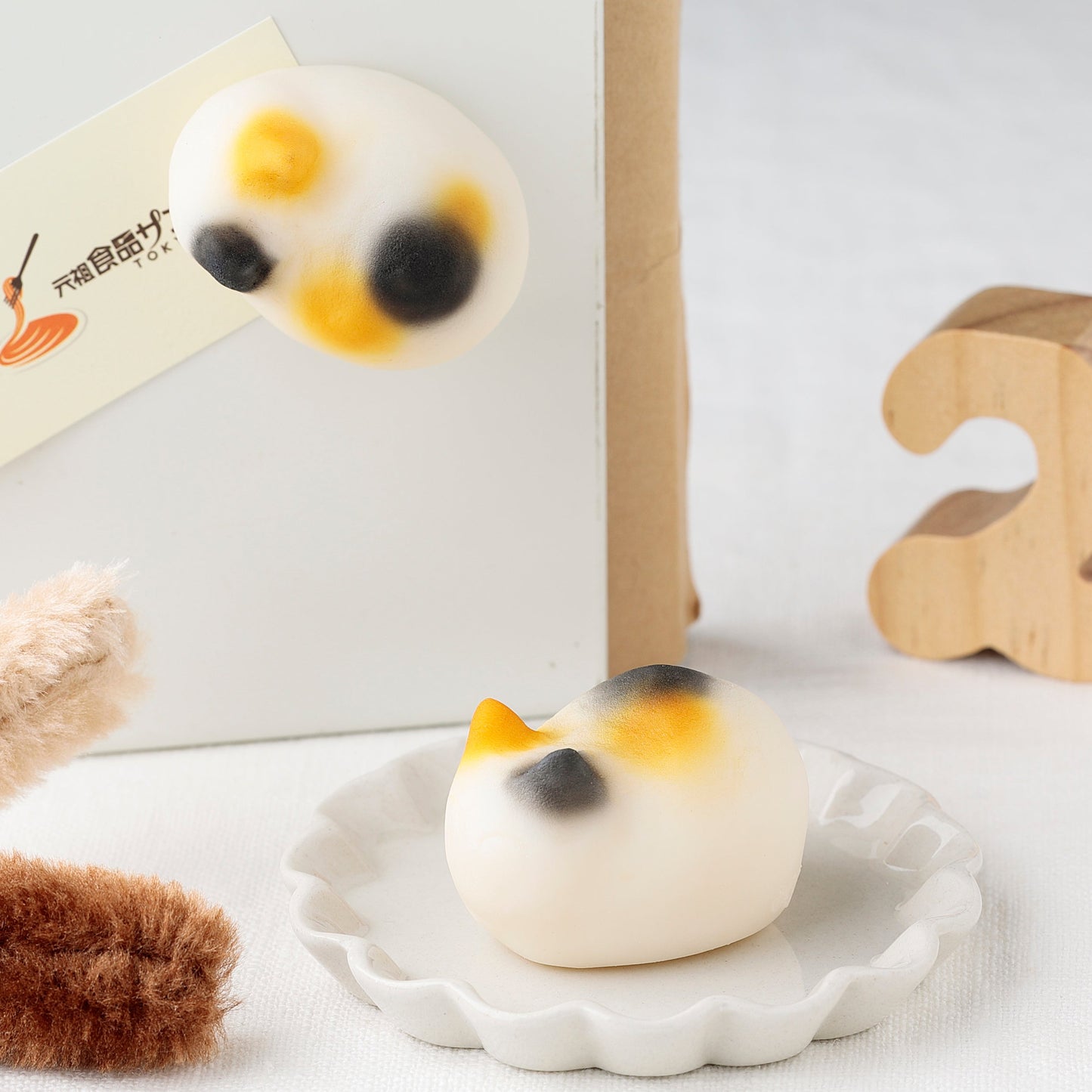 【猫の日限定】マグネット まんまるねこの和菓子