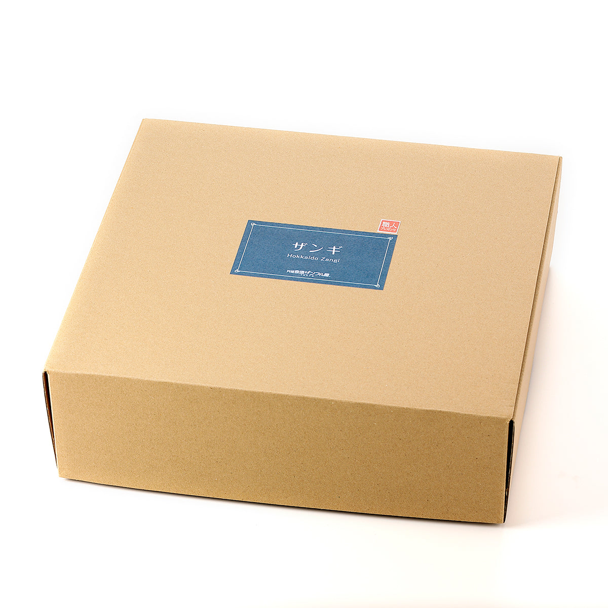 【食品サンプルの日限定】食品サンプル ザンギ