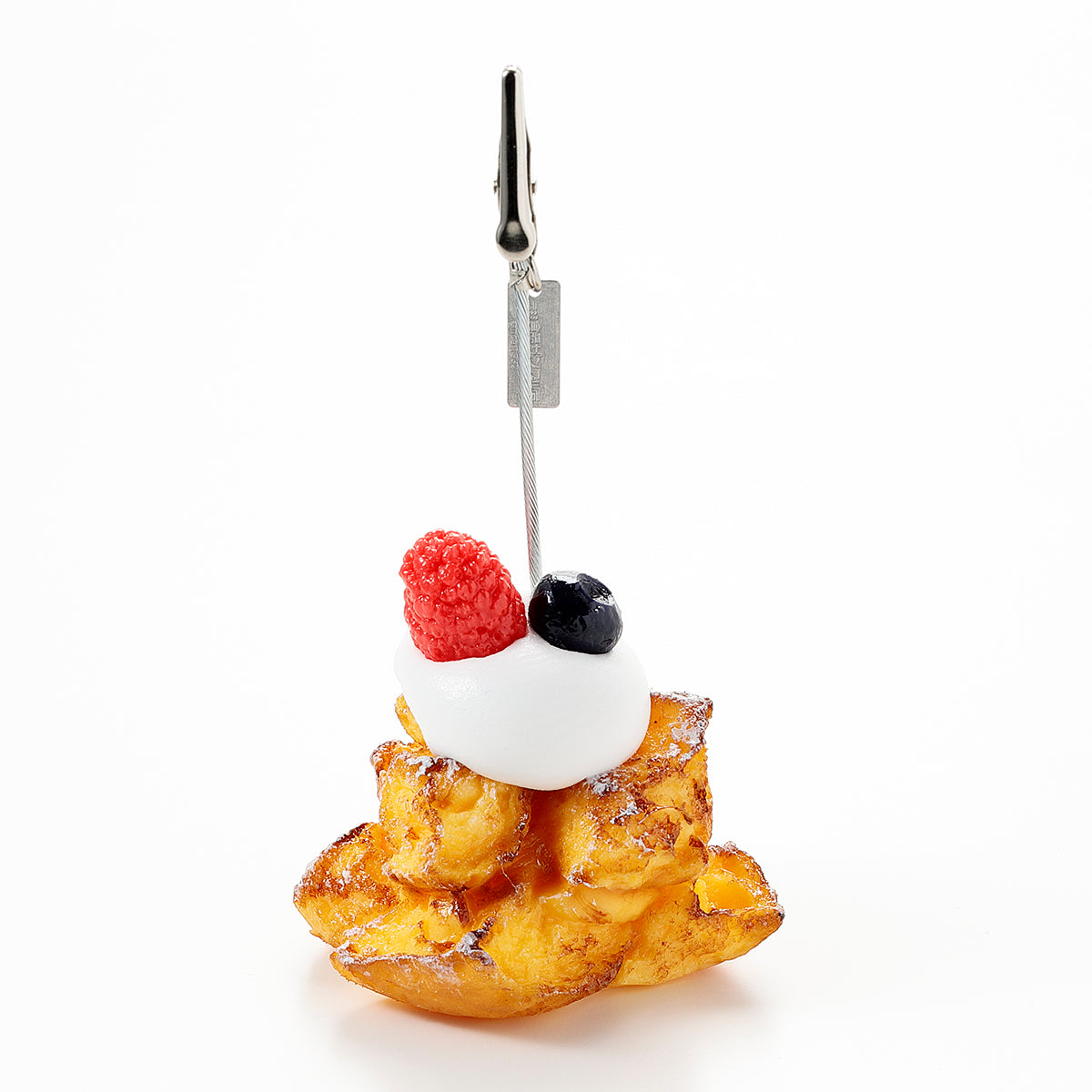 フレンチトーストクリップ