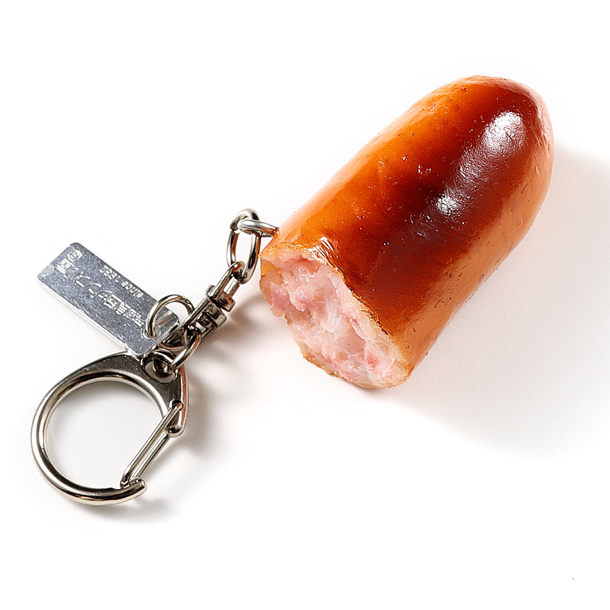 Keyring sausage