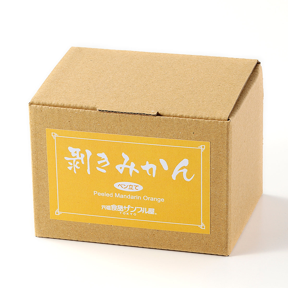 剥きみかんペン立て