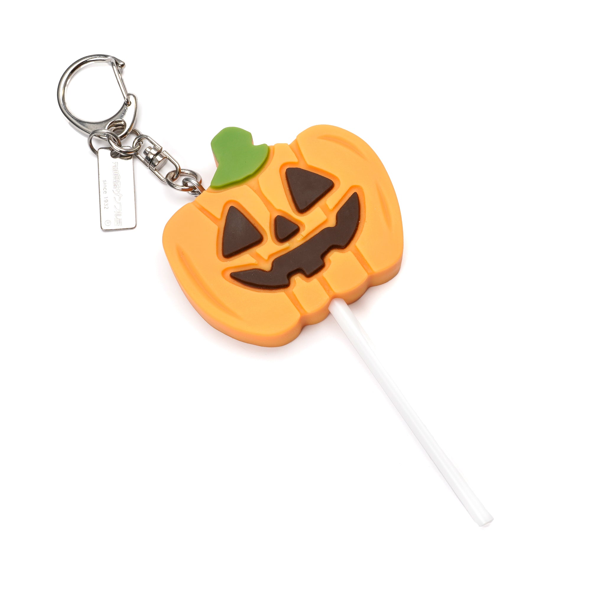 【ハロウィン限定】ハロウィンチョコ棒付き　カボチャ