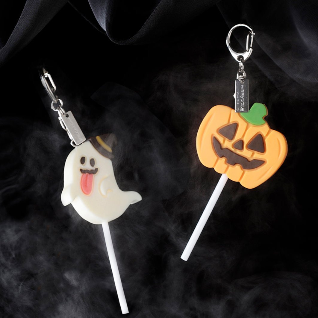 【ハロウィン限定】ハロウィンチョコ棒付き　カボチャ