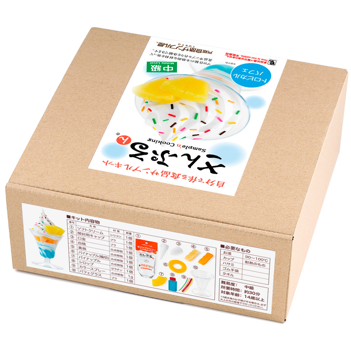 食品サンプル ストロベリーチーズケーキ コーヒーゼリー 新発売 - その他