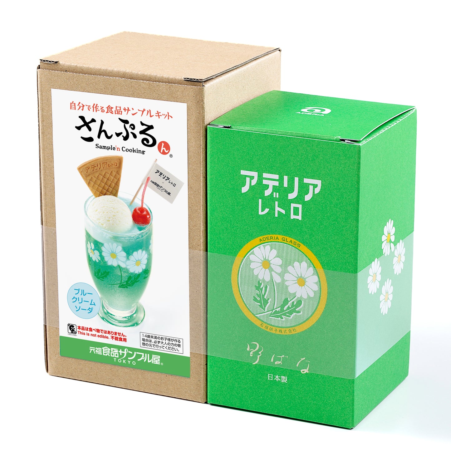 さんぷるん ブルークリームソーダ