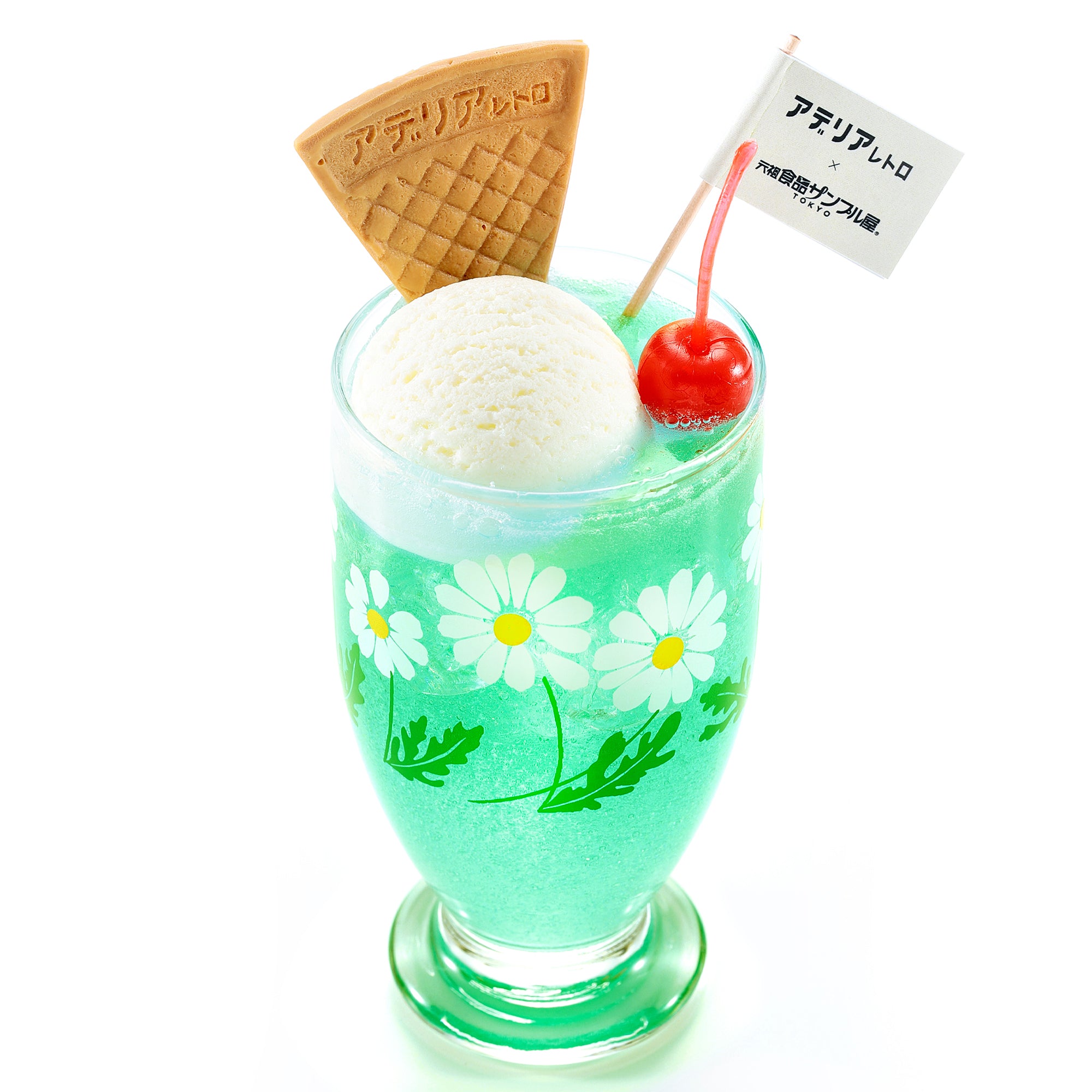 さんぷるん ブルークリームソーダ