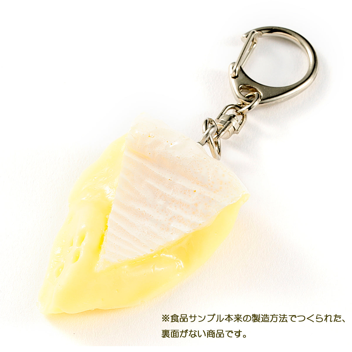 イワサキビーアイ製　食品サンプル　フランクフルト　A B セット売り イワサキビーアイ製 食品サンプル フランクフルト A B セット