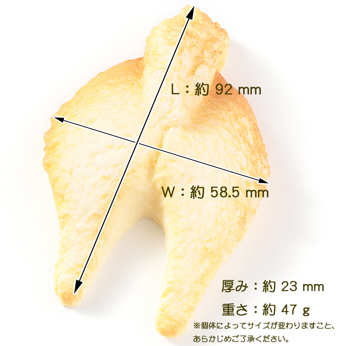 【犬限定】マグネット 柴犬のおしりクッキー