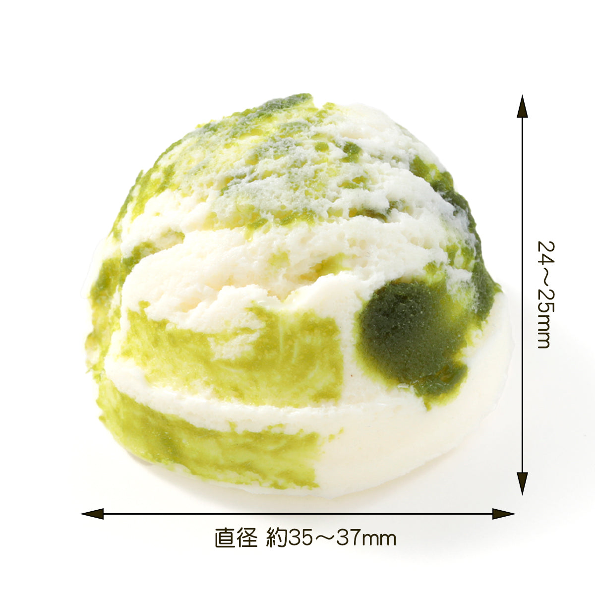 元祖食品サンプル屋｜食品サンプル製作パーツ「アイス(マーブル抹茶)」
