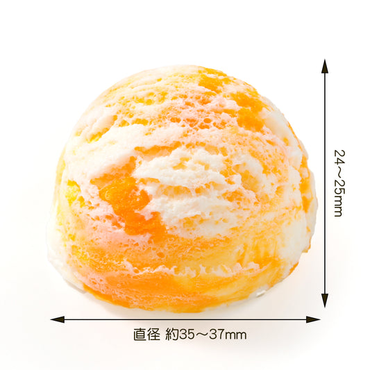 さんぷるんパーツ　アイス　マーブルオレンジ