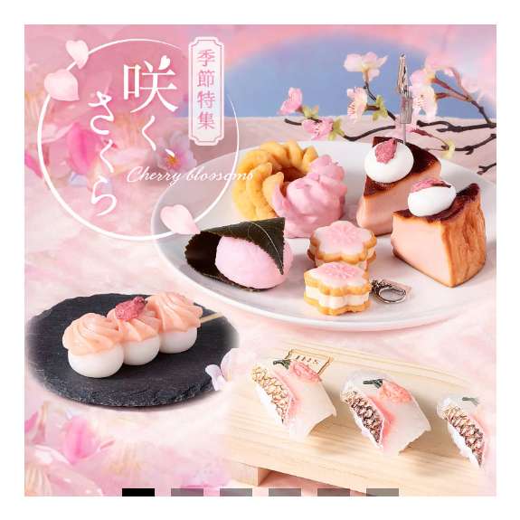 This is the preview of the bunner for desktop section created by PageFly. Please do not delete for any reason.