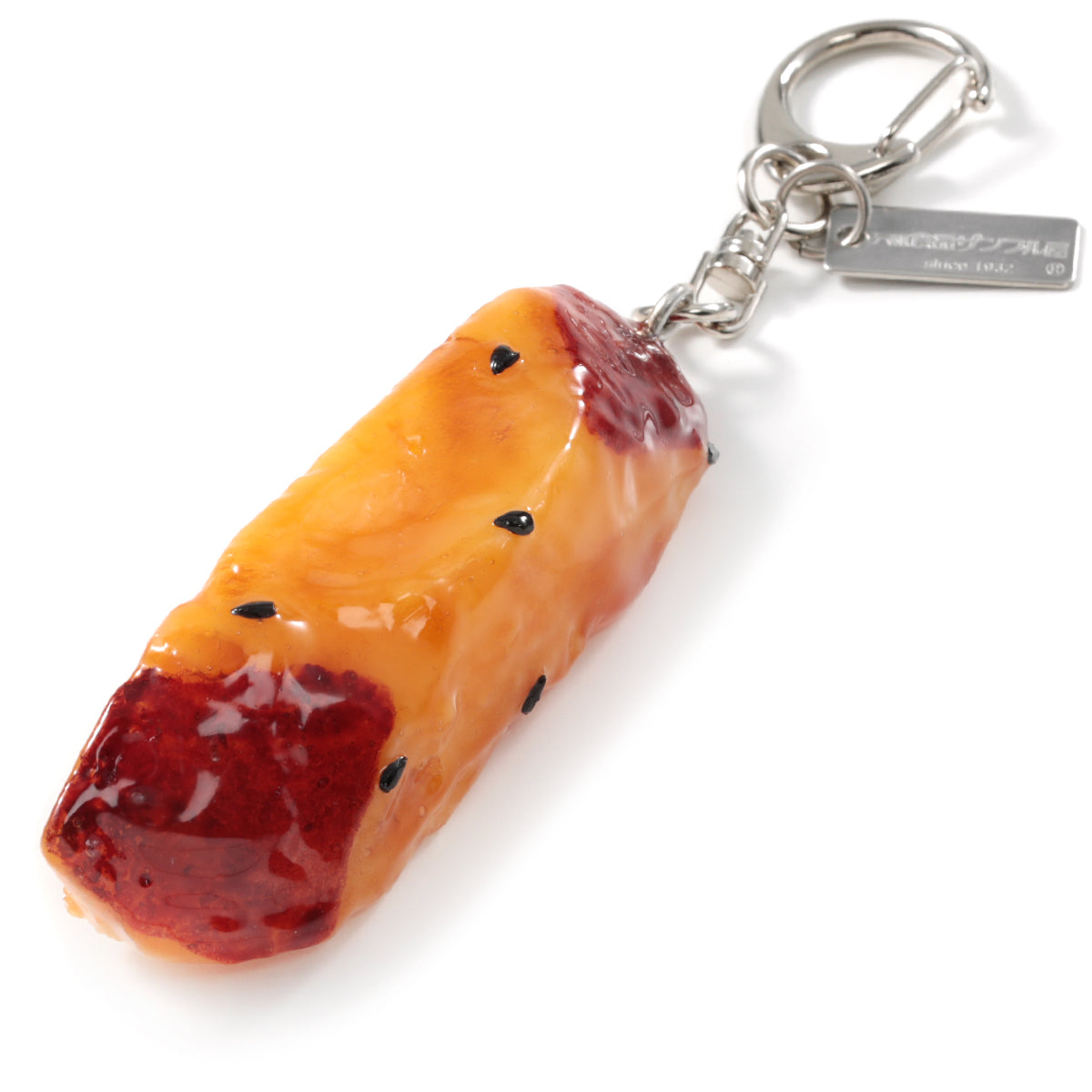 Keyring Daigakuimo