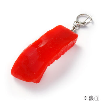 キーリング(IWASAKI) マグロ刺身