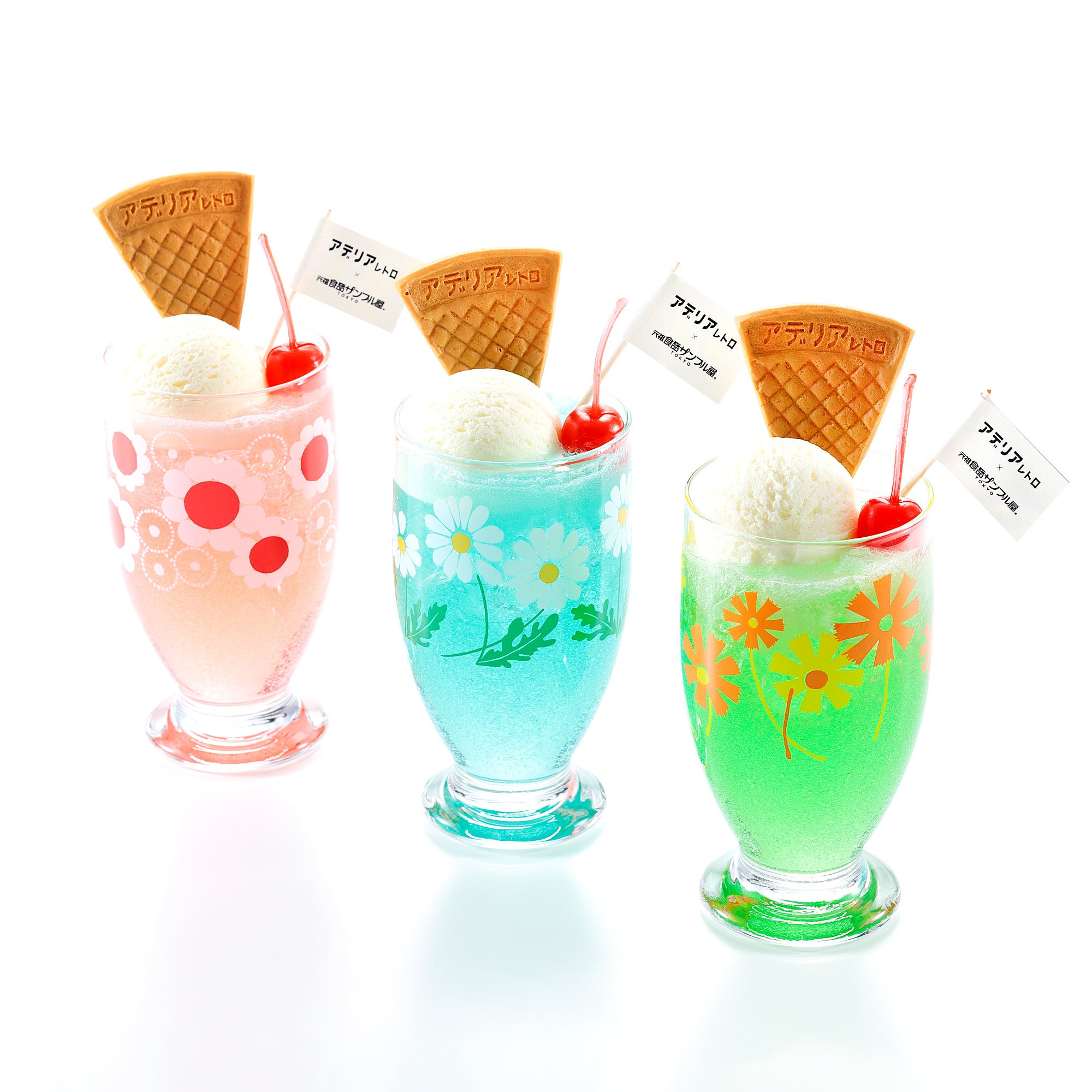 クリームソーダ ＜CREAM SODA コーム＞【激レア品 当時物 美品】 - www