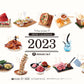 【数量限定】イワサキ・ビーアイ 2023オリジナル卓上カレンダー
